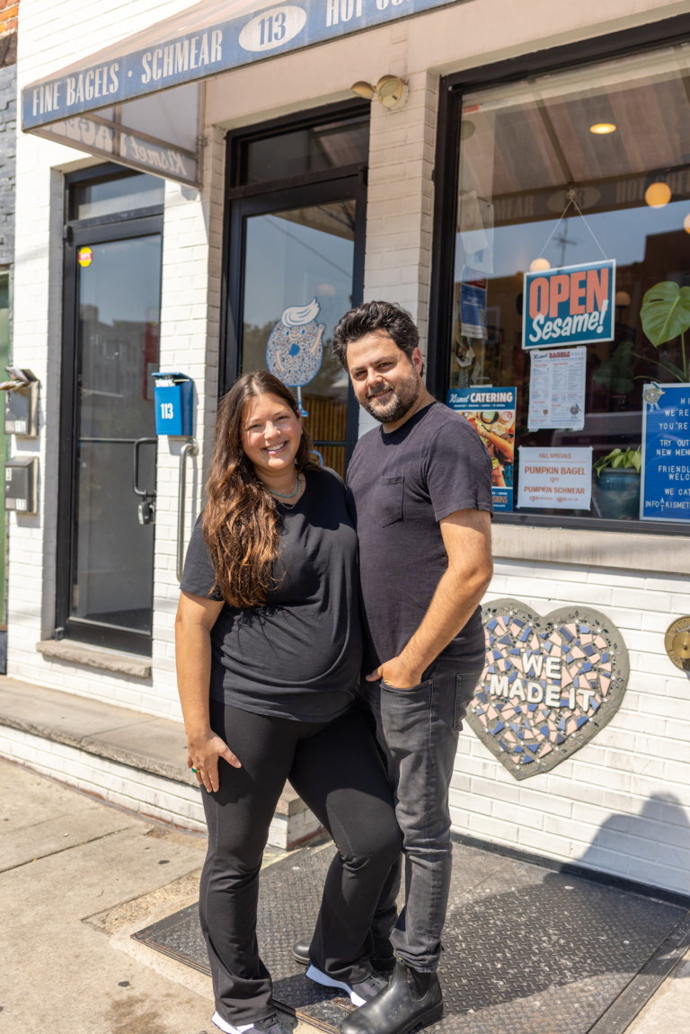 Destiny for Kismet Bagels